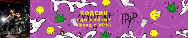 кокаин VHQ Баксан